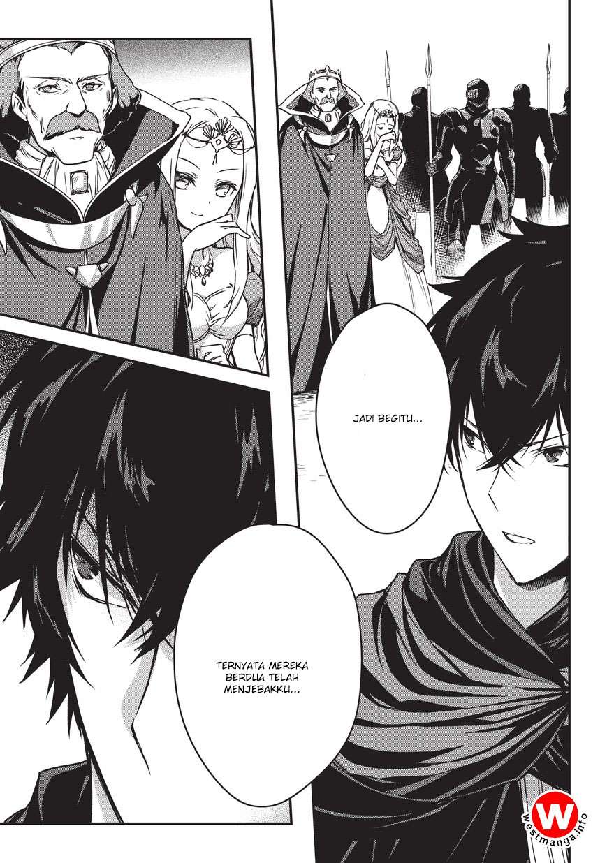 Assassin de aru ore no Sutetasu ga Yuusha yori mo Akiraka ni Tsuyoi Nodaga Chapter 5.1 - halaman 6