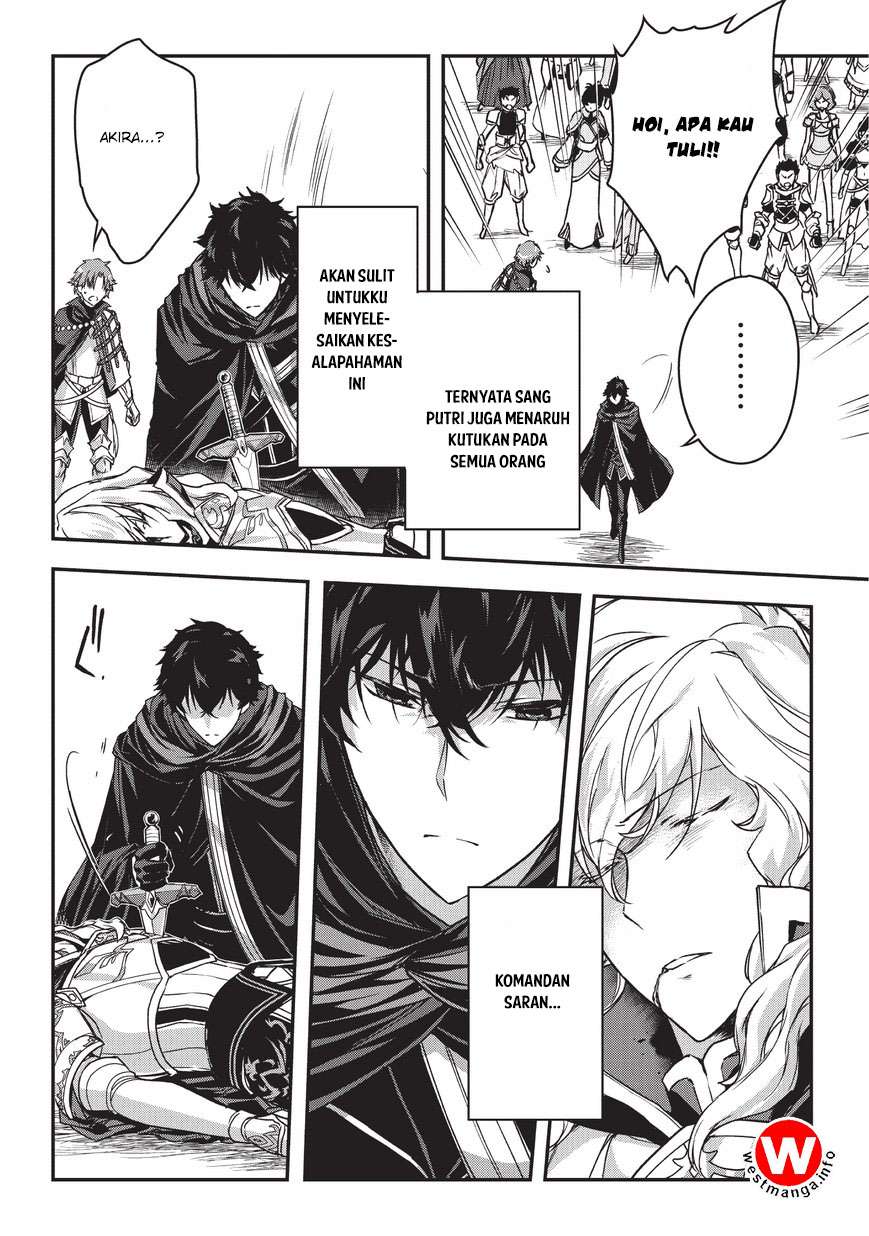 Assassin de aru ore no Sutetasu ga Yuusha yori mo Akiraka ni Tsuyoi Nodaga Chapter 5.1 - halaman 7