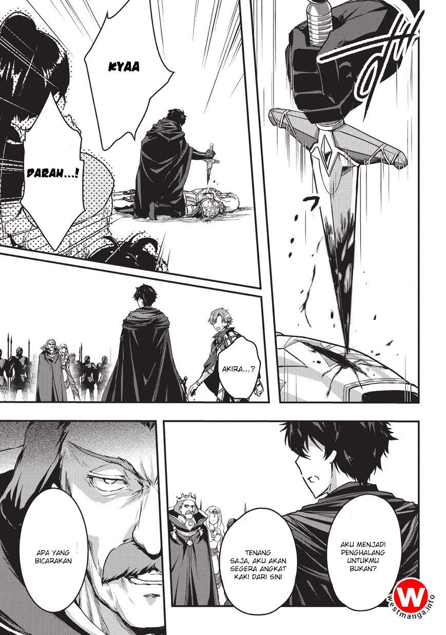 Assassin de aru ore no Sutetasu ga Yuusha yori mo Akiraka ni Tsuyoi Nodaga Chapter 5.1 - halaman 8