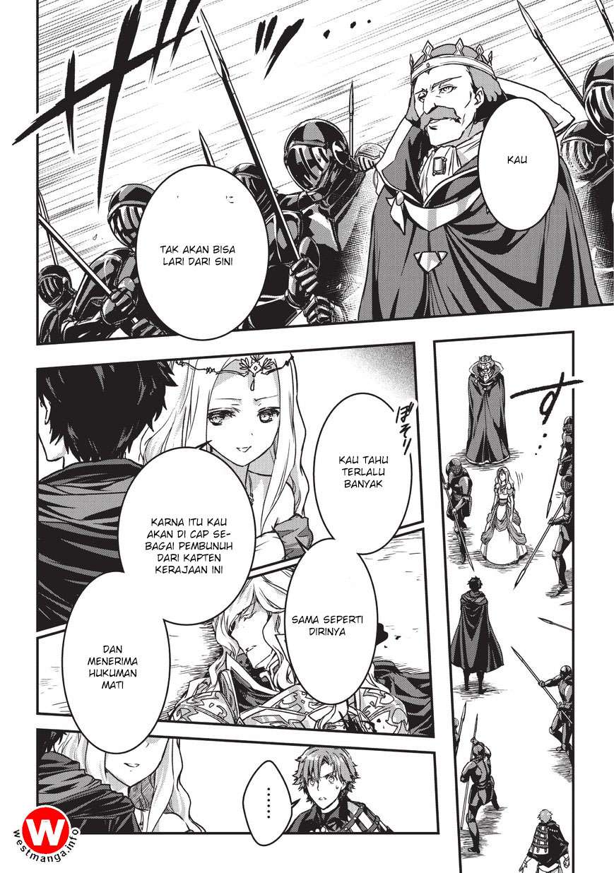 Assassin de aru ore no Sutetasu ga Yuusha yori mo Akiraka ni Tsuyoi Nodaga Chapter 5.1 - halaman 9