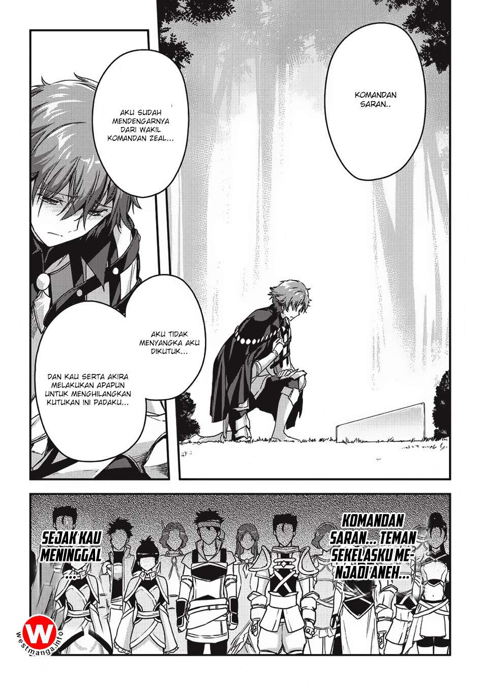 Assassin de aru ore no Sutetasu ga Yuusha yori mo Akiraka ni Tsuyoi Nodaga Chapter 5.2 - halaman 13