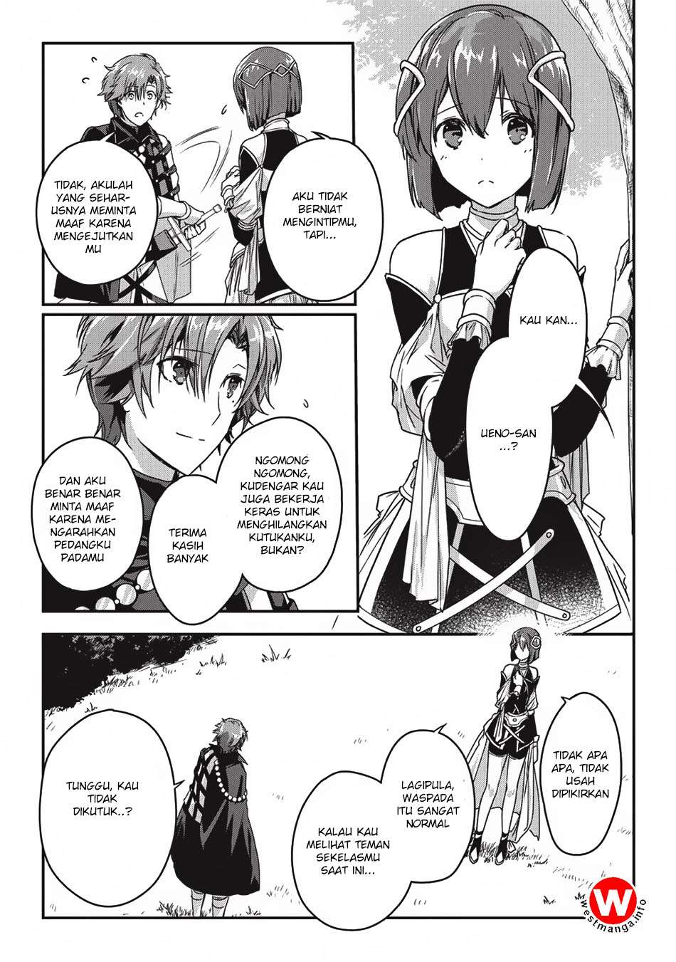 Assassin de aru ore no Sutetasu ga Yuusha yori mo Akiraka ni Tsuyoi Nodaga Chapter 5.2 - halaman 16