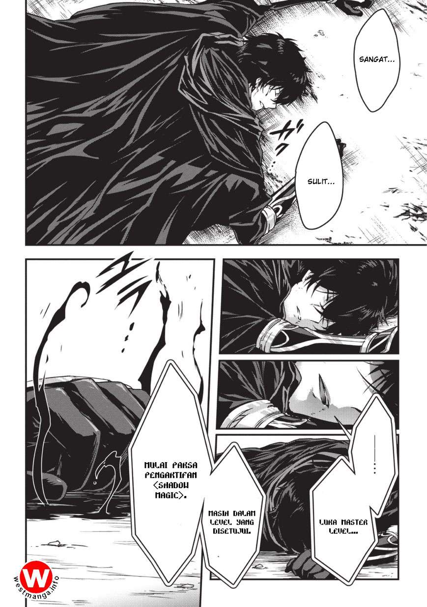 Assassin de aru ore no Sutetasu ga Yuusha yori mo Akiraka ni Tsuyoi Nodaga Chapter 6 - halaman 12