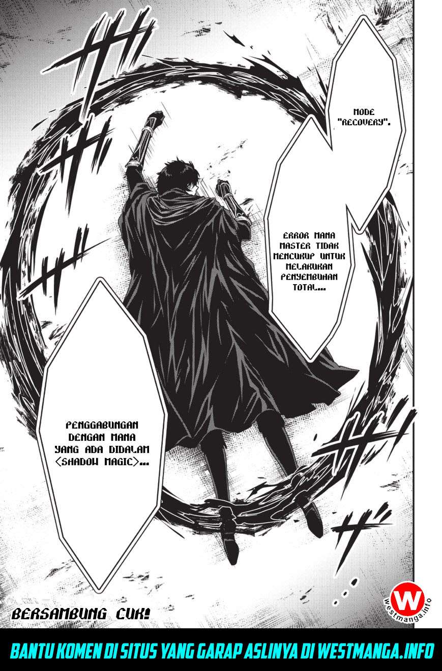 Assassin de aru ore no Sutetasu ga Yuusha yori mo Akiraka ni Tsuyoi Nodaga Chapter 6 - halaman 13