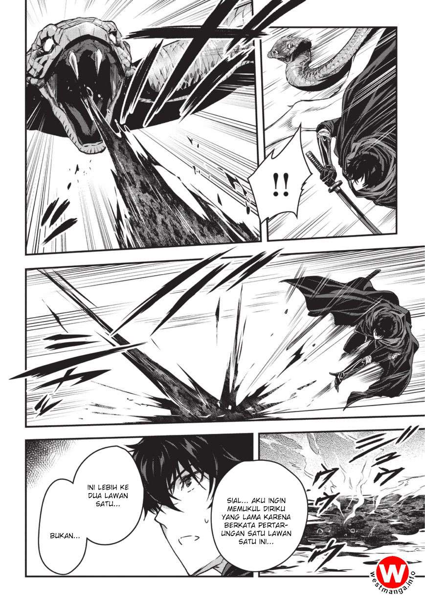 Assassin de aru ore no Sutetasu ga Yuusha yori mo Akiraka ni Tsuyoi Nodaga Chapter 6 - halaman 2