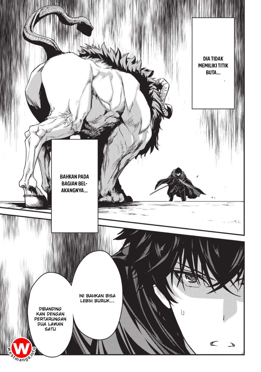 Assassin de aru ore no Sutetasu ga Yuusha yori mo Akiraka ni Tsuyoi Nodaga Chapter 6 - halaman 3