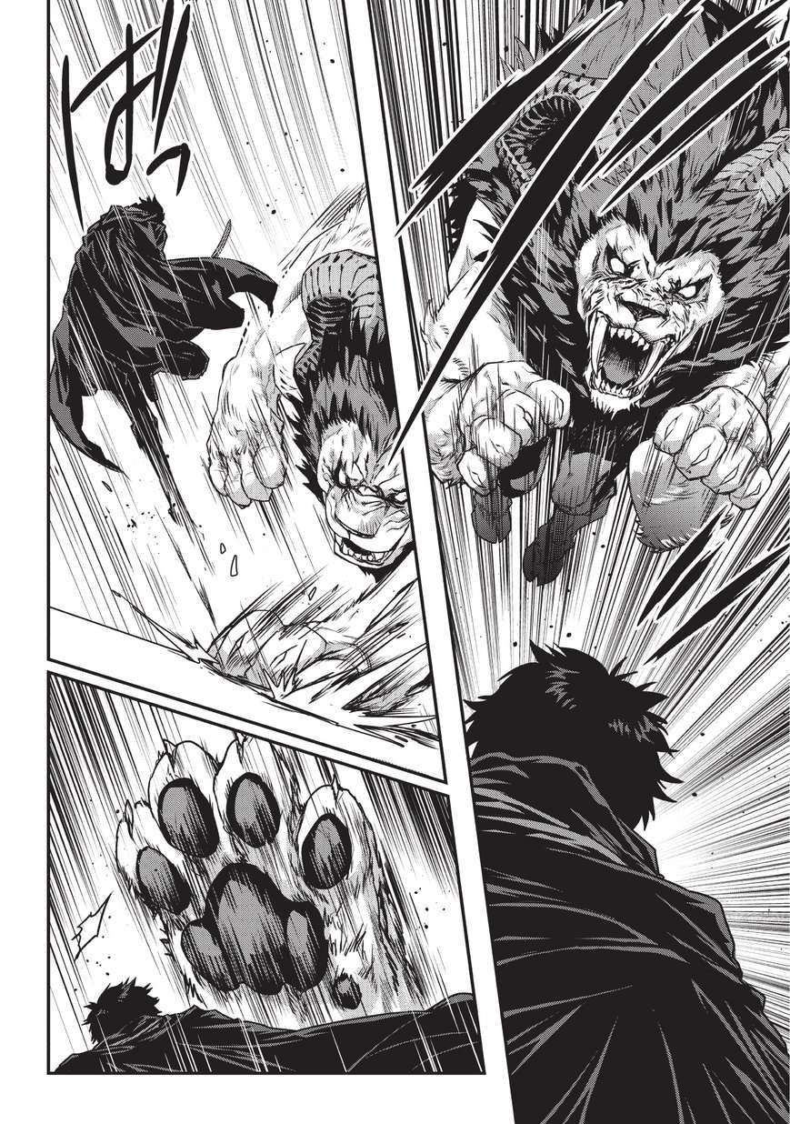 Assassin de aru ore no Sutetasu ga Yuusha yori mo Akiraka ni Tsuyoi Nodaga Chapter 6 - halaman 4