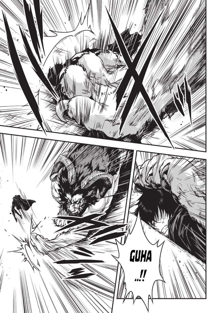 Assassin de aru ore no Sutetasu ga Yuusha yori mo Akiraka ni Tsuyoi Nodaga Chapter 6 - halaman 5