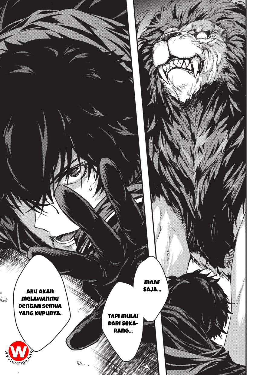 Assassin de aru ore no Sutetasu ga Yuusha yori mo Akiraka ni Tsuyoi Nodaga Chapter 6 - halaman 7