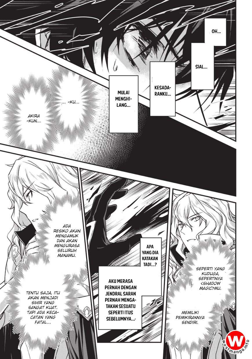 Assassin de aru ore no Sutetasu ga Yuusha yori mo Akiraka ni Tsuyoi Nodaga Chapter 6 - halaman 9