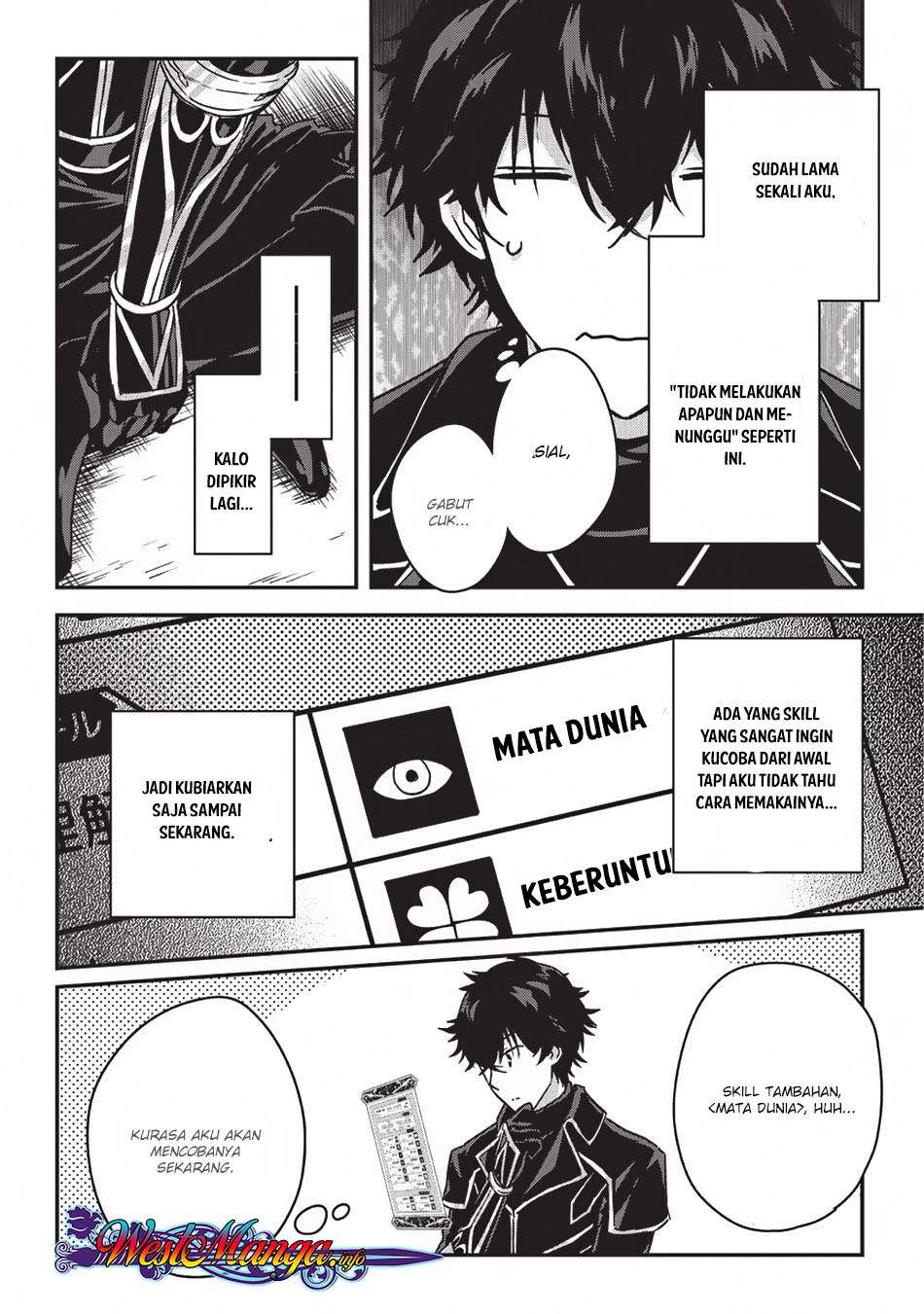 Assassin de aru ore no Sutetasu ga Yuusha yori mo Akiraka ni Tsuyoi Nodaga Chapter 7 - halaman 5