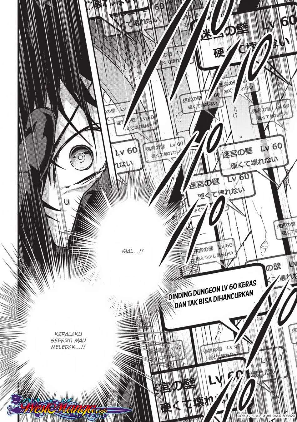 Assassin de aru ore no Sutetasu ga Yuusha yori mo Akiraka ni Tsuyoi Nodaga Chapter 7 - halaman 7