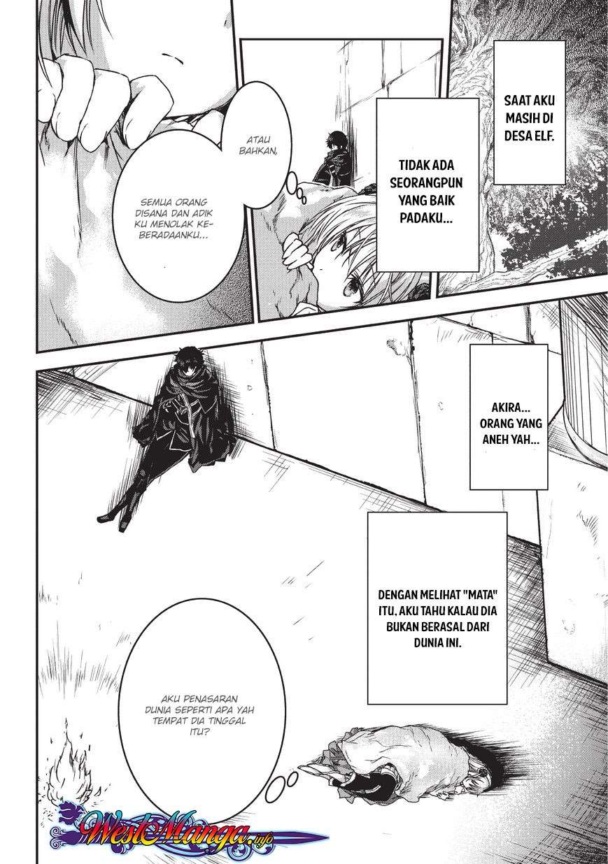 Assassin de aru ore no Sutetasu ga Yuusha yori mo Akiraka ni Tsuyoi Nodaga Chapter 8 - halaman 1