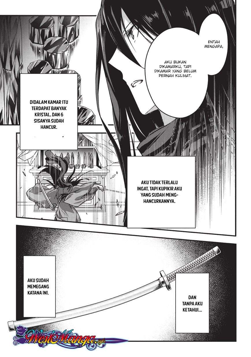 Assassin de aru ore no Sutetasu ga Yuusha yori mo Akiraka ni Tsuyoi Nodaga Chapter 8 - halaman 10