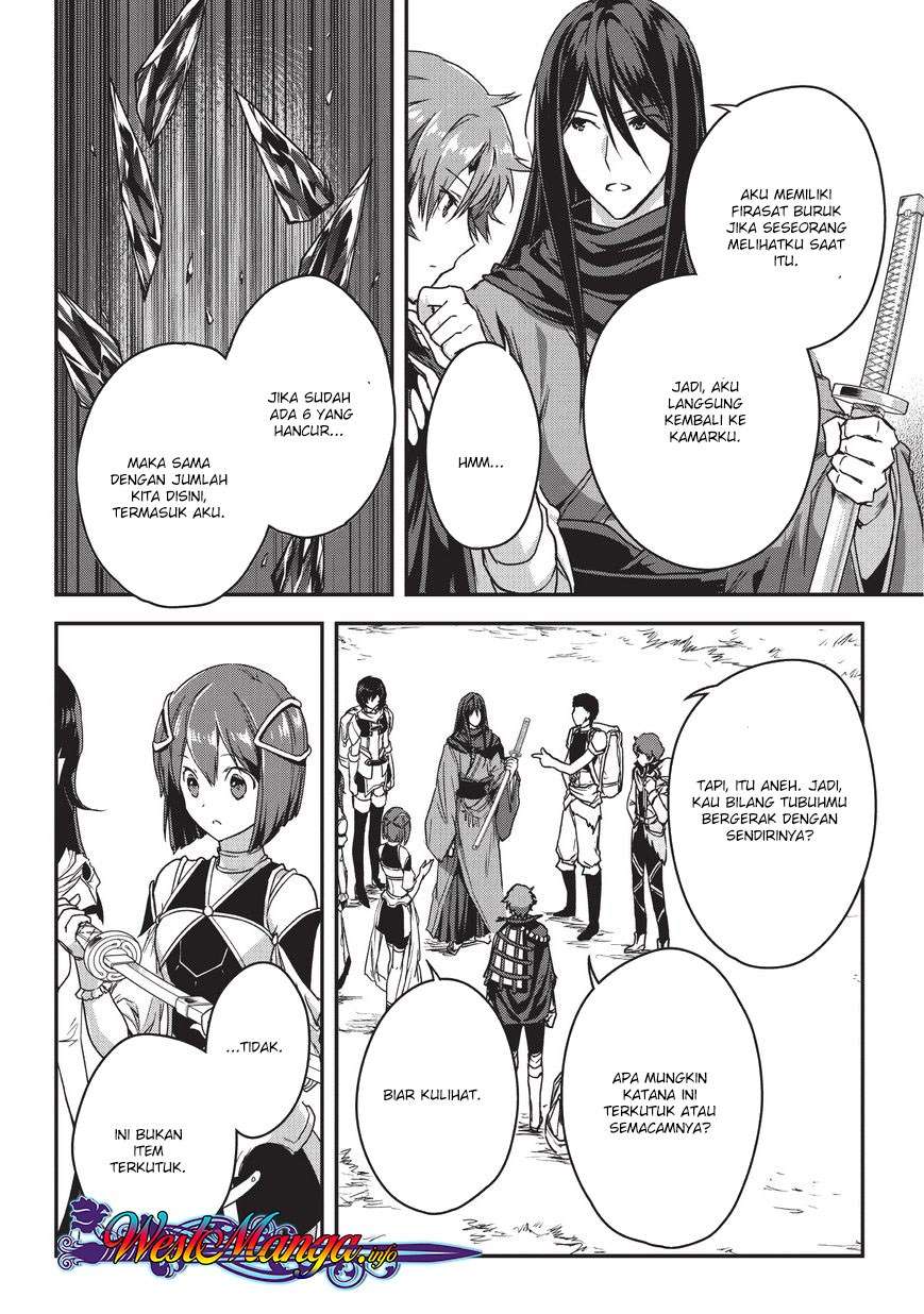 Assassin de aru ore no Sutetasu ga Yuusha yori mo Akiraka ni Tsuyoi Nodaga Chapter 8 - halaman 11