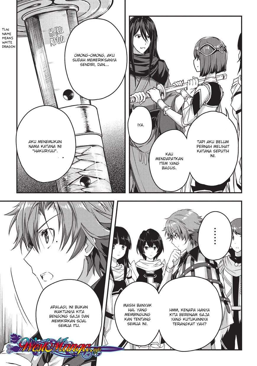Assassin de aru ore no Sutetasu ga Yuusha yori mo Akiraka ni Tsuyoi Nodaga Chapter 8 - halaman 12