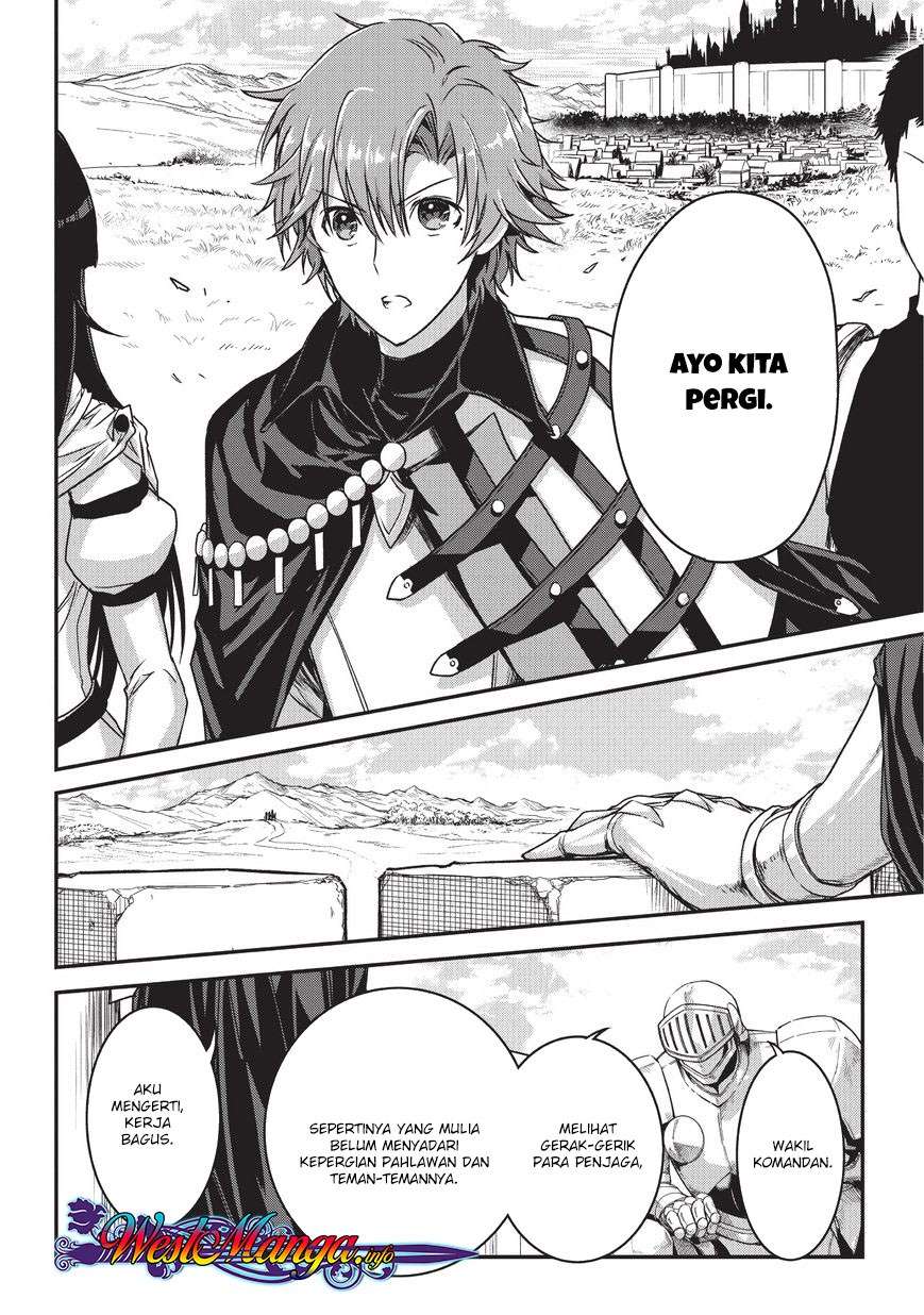 Assassin de aru ore no Sutetasu ga Yuusha yori mo Akiraka ni Tsuyoi Nodaga Chapter 8 - halaman 13