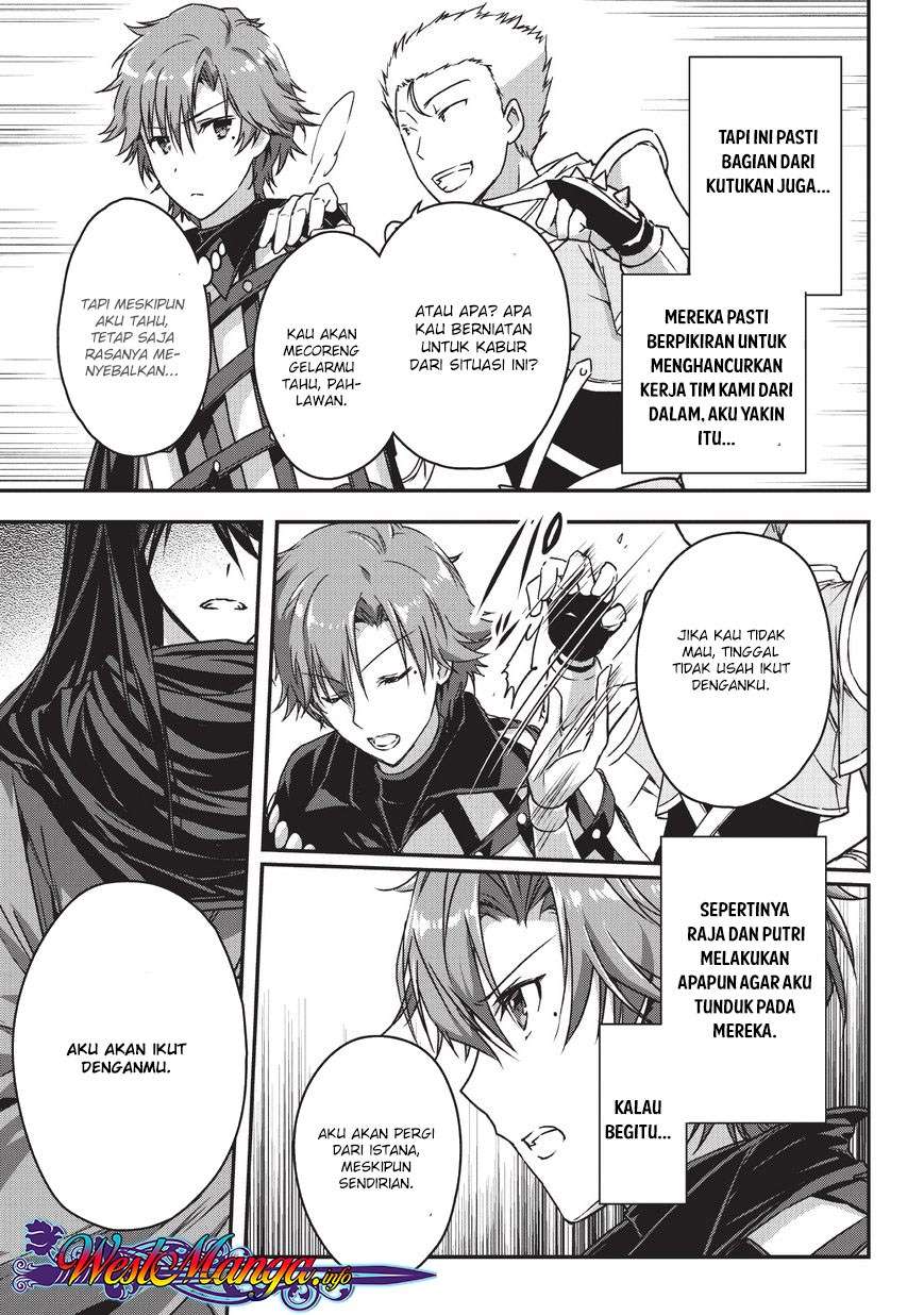 Assassin de aru ore no Sutetasu ga Yuusha yori mo Akiraka ni Tsuyoi Nodaga Chapter 8 - halaman 4