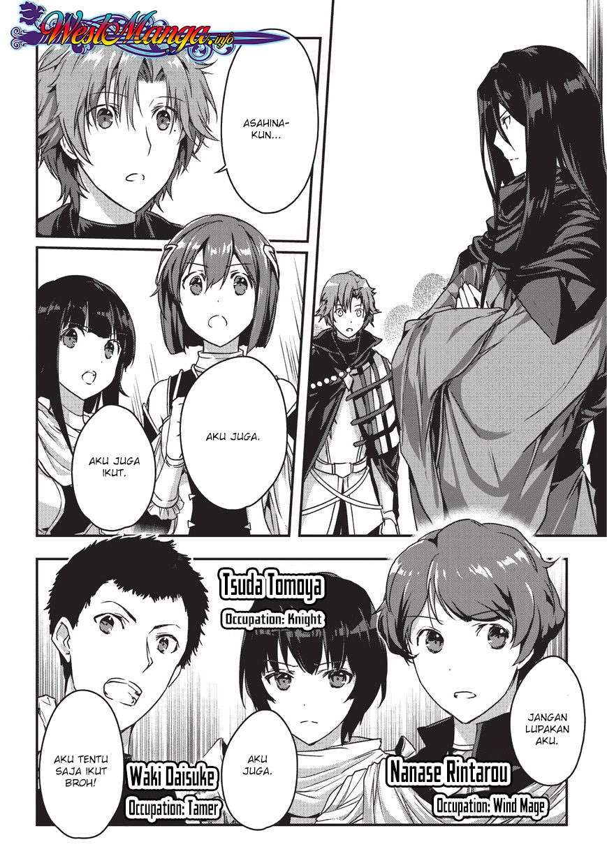 Assassin de aru ore no Sutetasu ga Yuusha yori mo Akiraka ni Tsuyoi Nodaga Chapter 8 - halaman 5