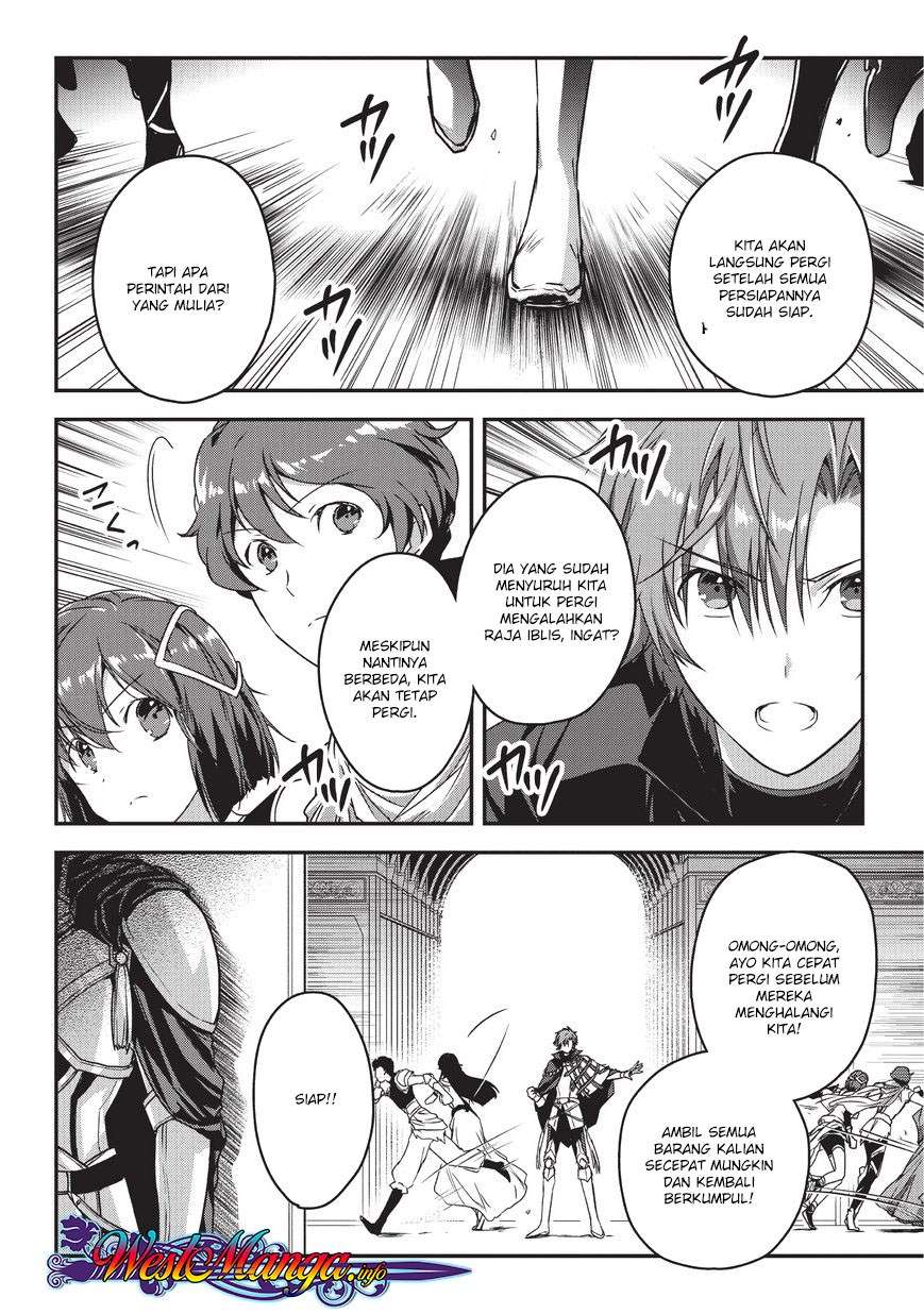 Assassin de aru ore no Sutetasu ga Yuusha yori mo Akiraka ni Tsuyoi Nodaga Chapter 8 - halaman 7