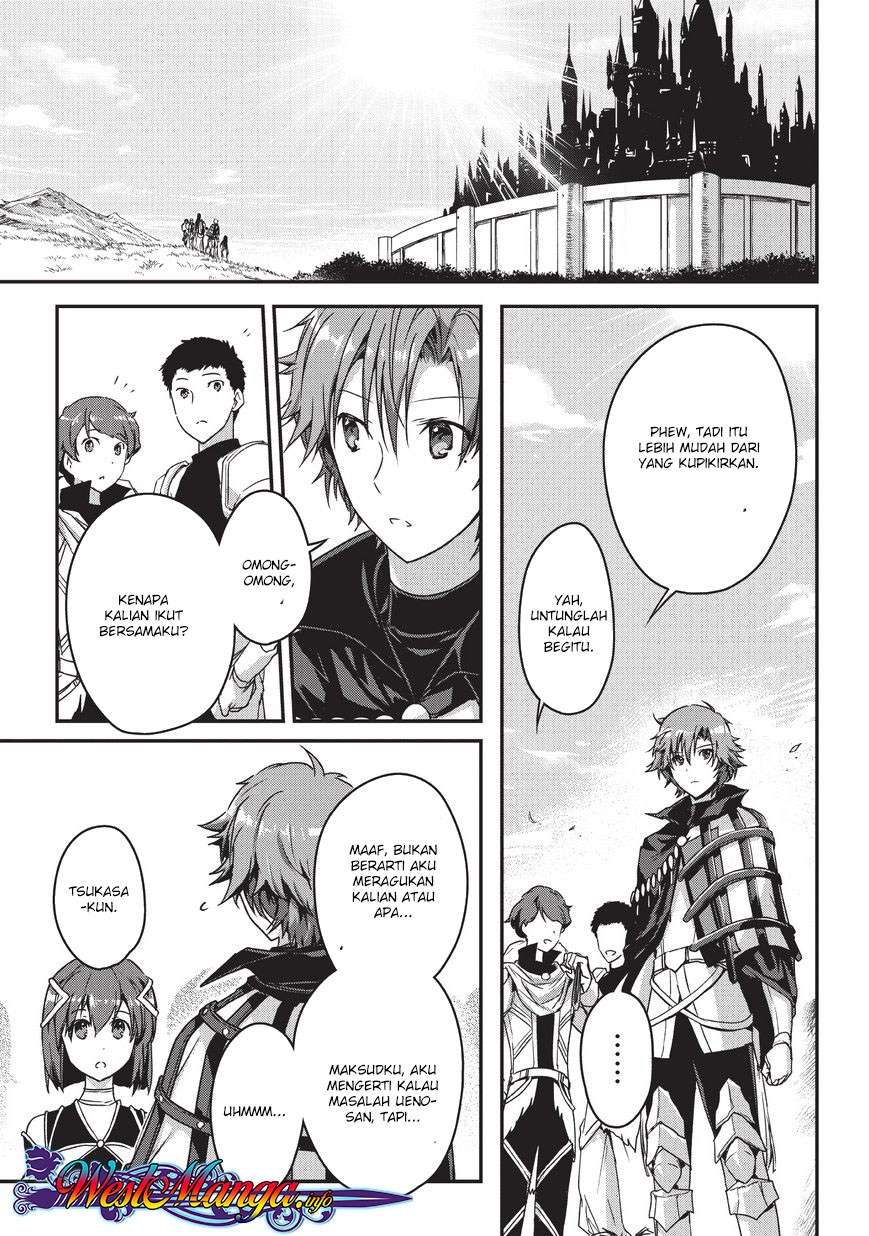 Assassin de aru ore no Sutetasu ga Yuusha yori mo Akiraka ni Tsuyoi Nodaga Chapter 8 - halaman 8