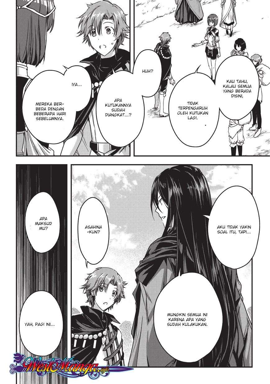 Assassin de aru ore no Sutetasu ga Yuusha yori mo Akiraka ni Tsuyoi Nodaga Chapter 8 - halaman 9