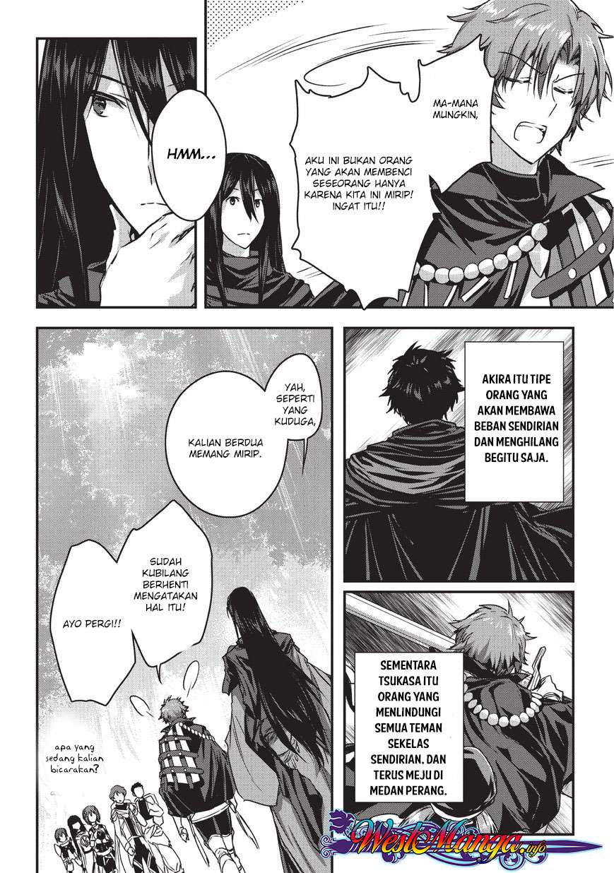 Assassin de aru ore no Sutetasu ga Yuusha yori mo Akiraka ni Tsuyoi Nodaga Chapter 9.1 - halaman 1