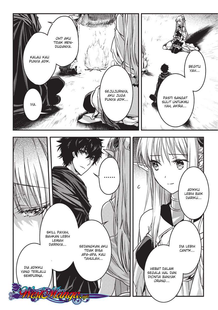 Assassin de aru ore no Sutetasu ga Yuusha yori mo Akiraka ni Tsuyoi Nodaga Chapter 9.1 - halaman 7