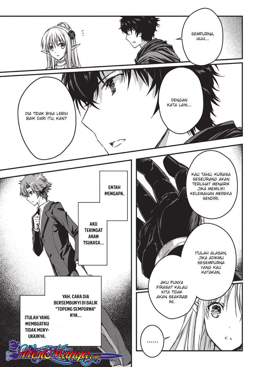 Assassin de aru ore no Sutetasu ga Yuusha yori mo Akiraka ni Tsuyoi Nodaga Chapter 9.1 - halaman 8