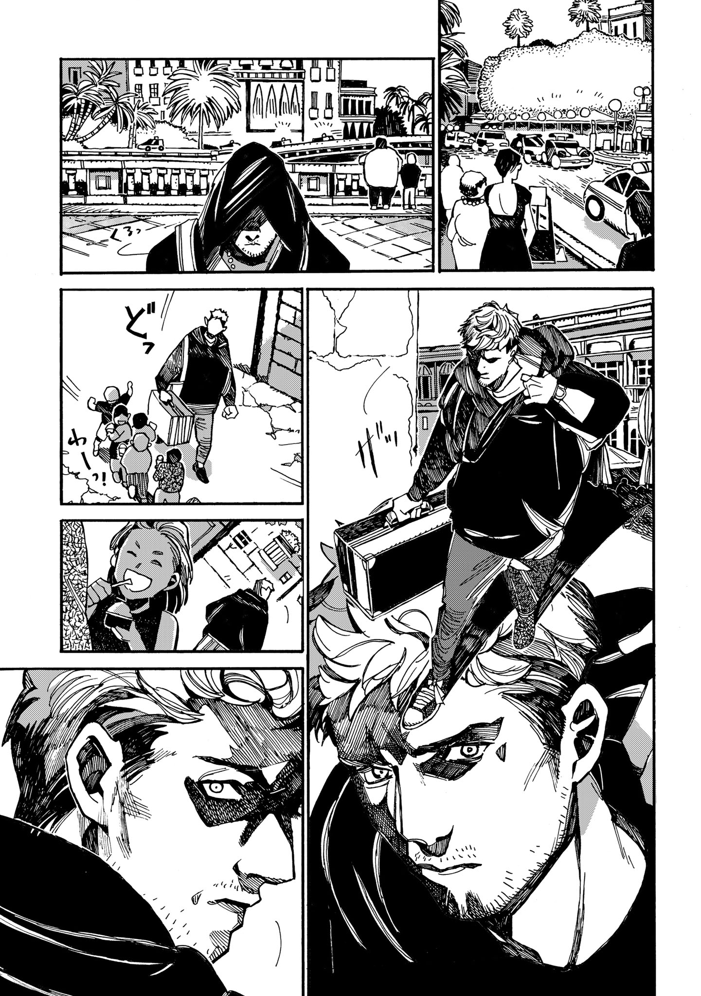 Assassin no Kyuujitsu Chapter 1 - halaman 5