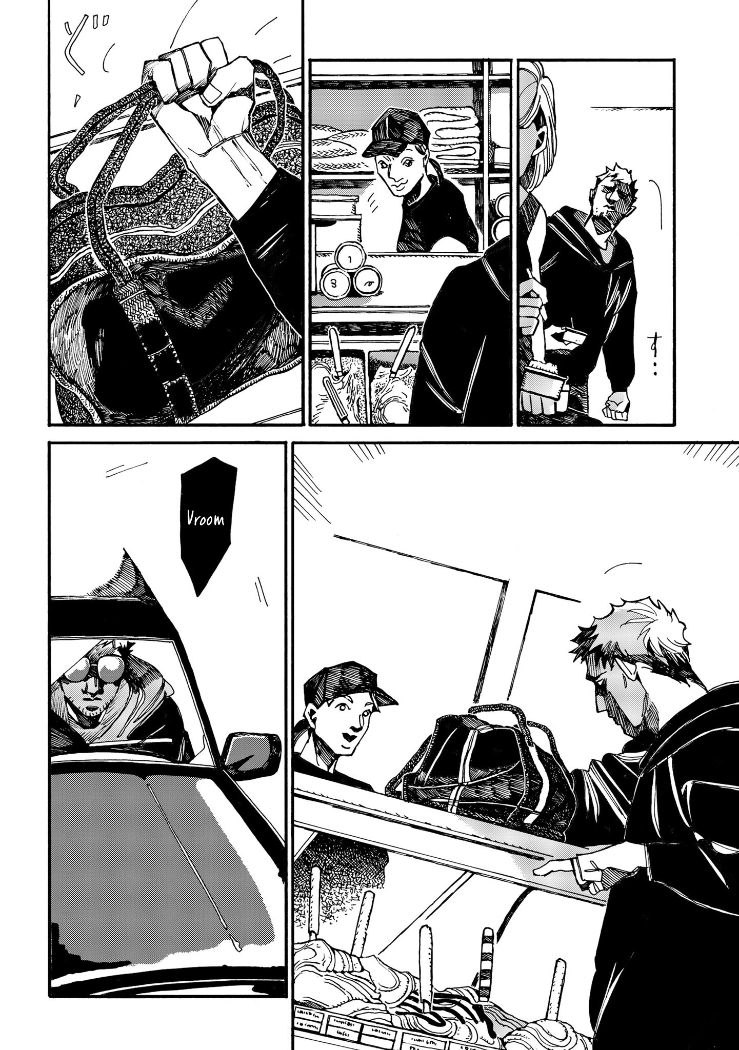 Assassin no Kyuujitsu Chapter 1 - halaman 8