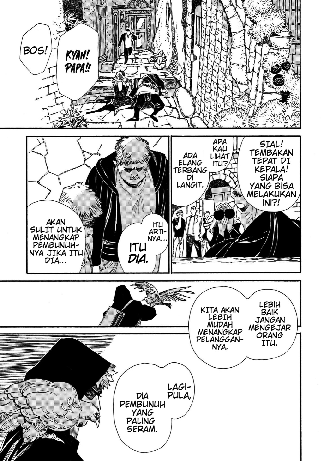Assassin no Kyuujitsu Chapter 3 - halaman 2