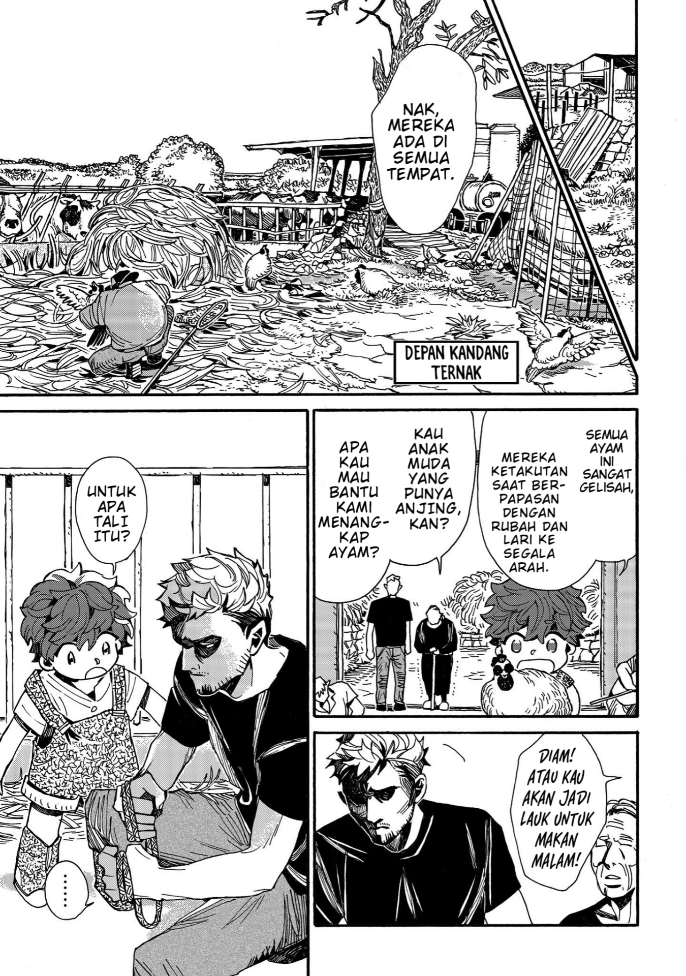 Assassin no Kyuujitsu Chapter 3 - halaman 4