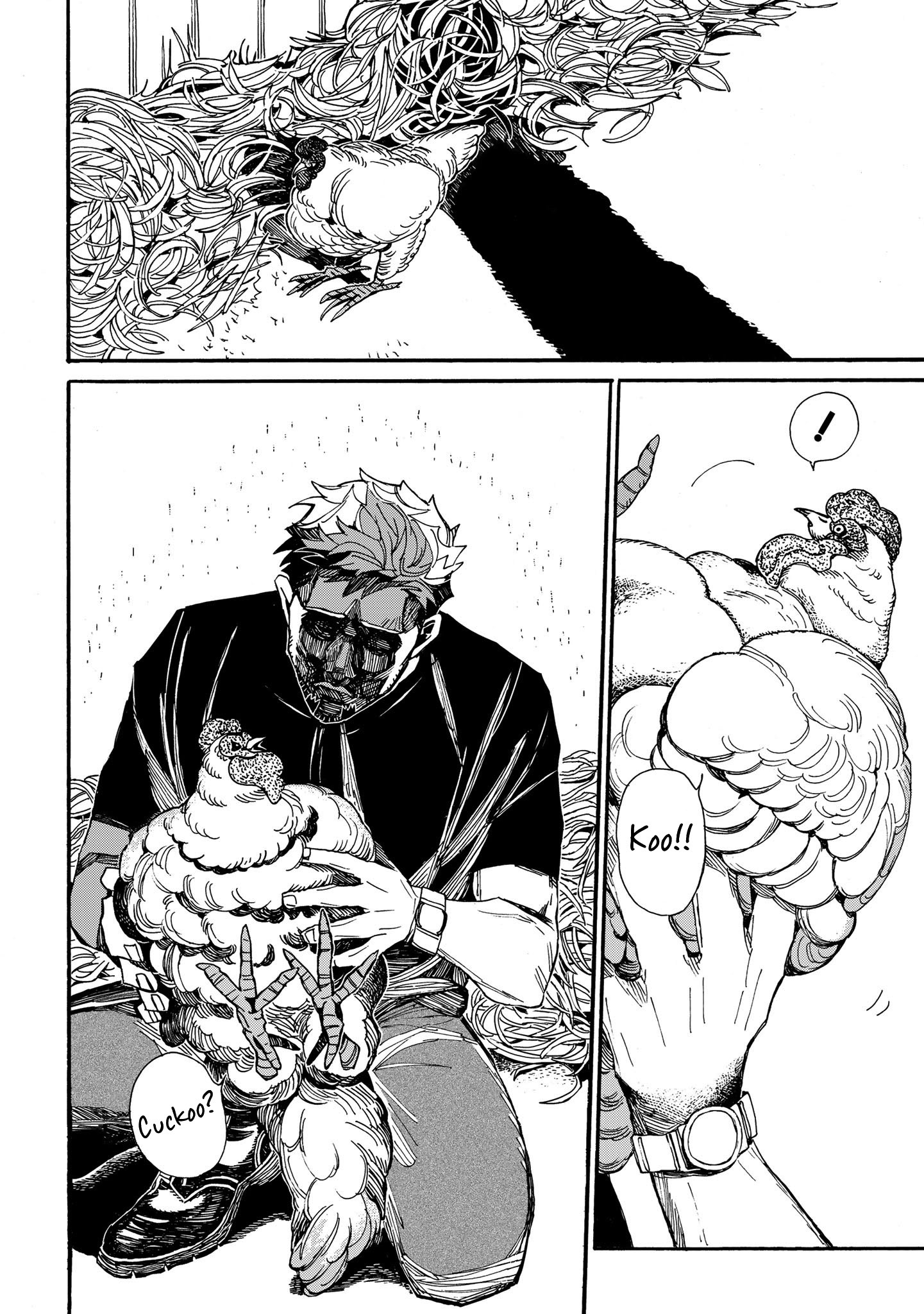 Assassin no Kyuujitsu Chapter 3 - halaman 5