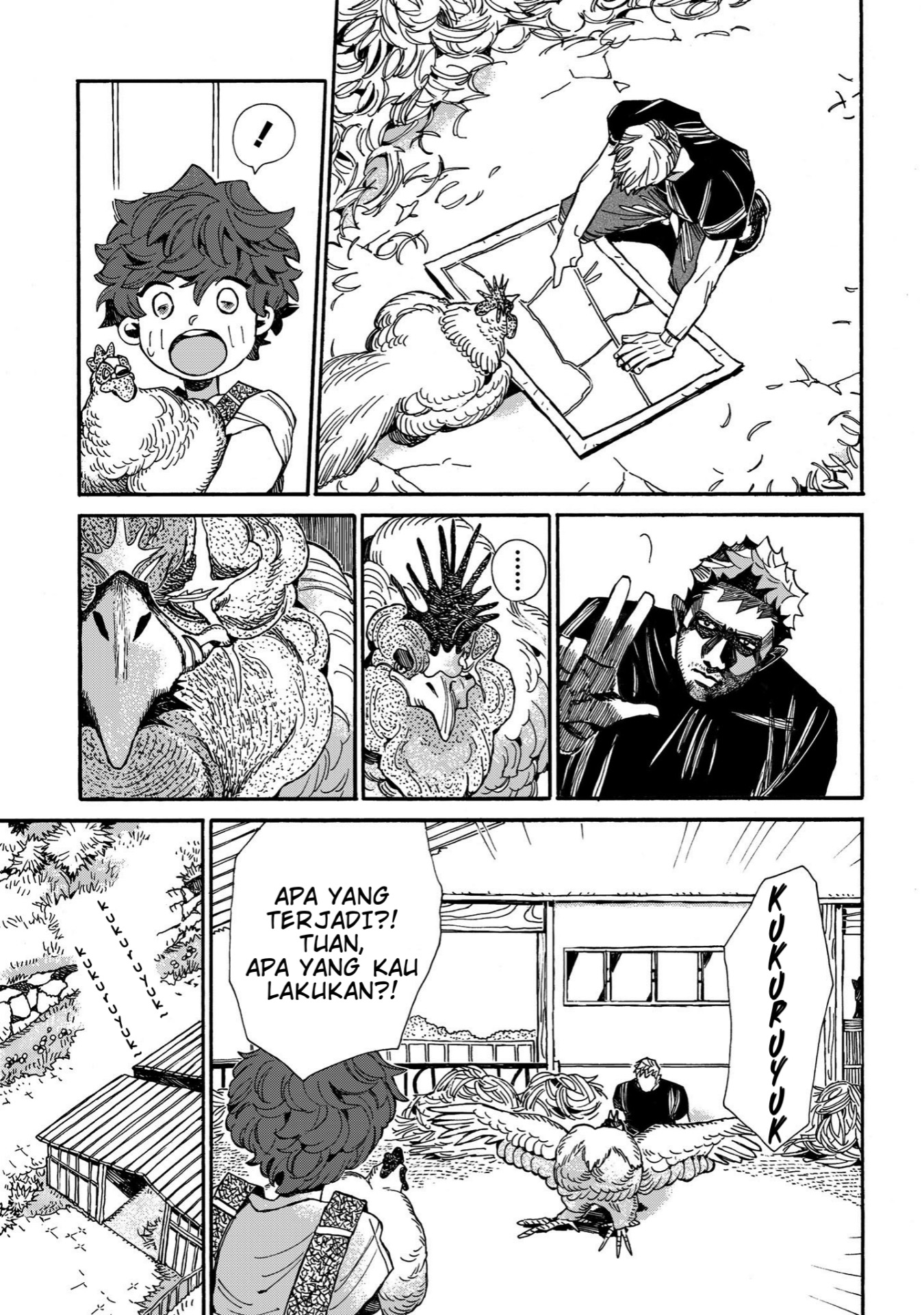 Assassin no Kyuujitsu Chapter 3 - halaman 8