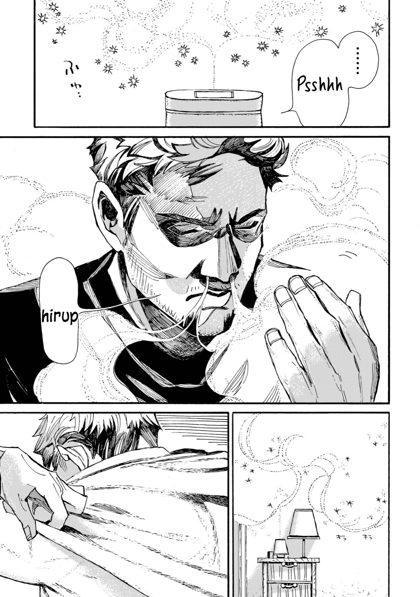 Assassin no Kyuujitsu Chapter 4 - halaman 12