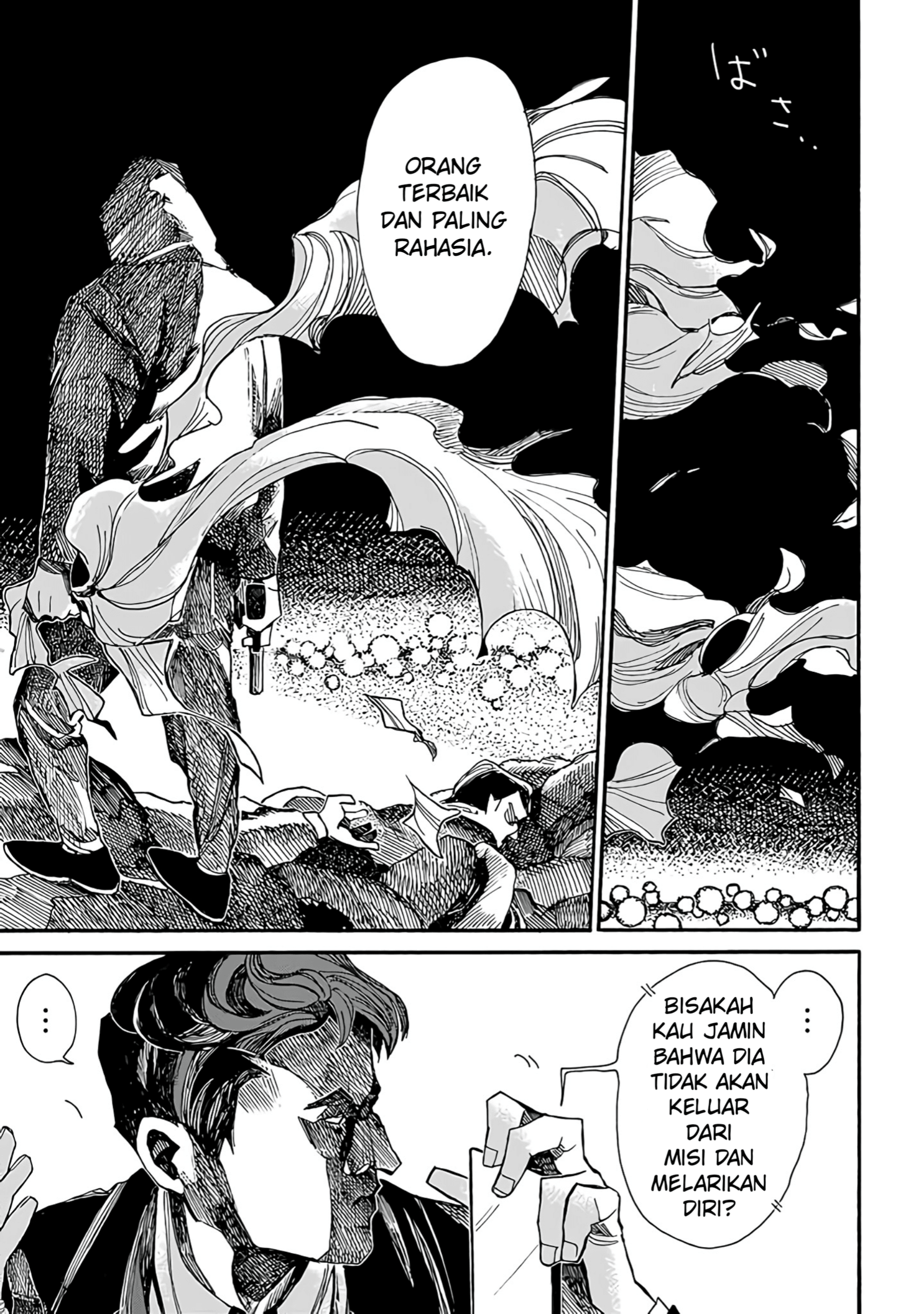 Assassin no Kyuujitsu Chapter 5 - halaman 4