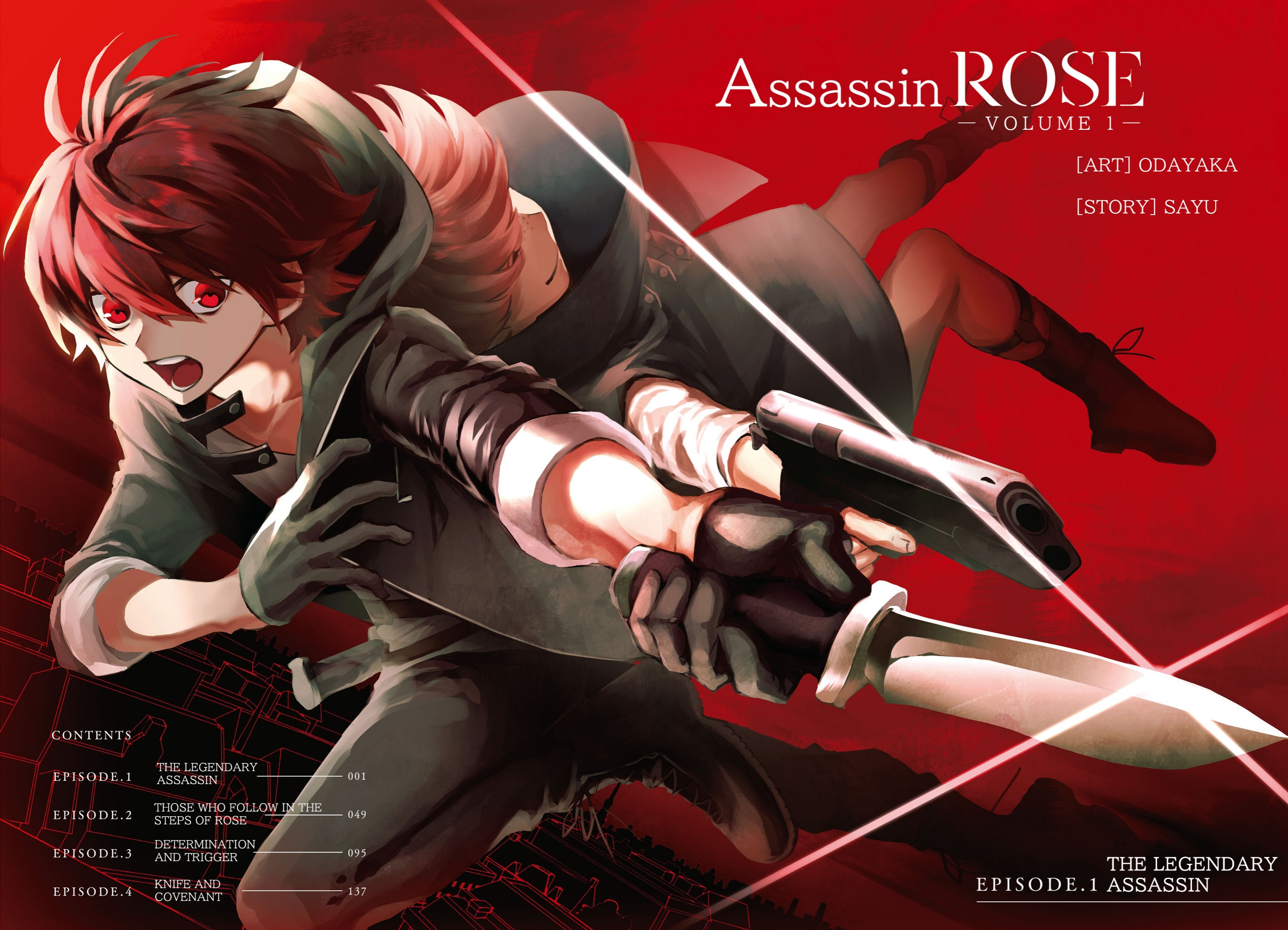 Assassin Rose Chapter 0 - halaman 3