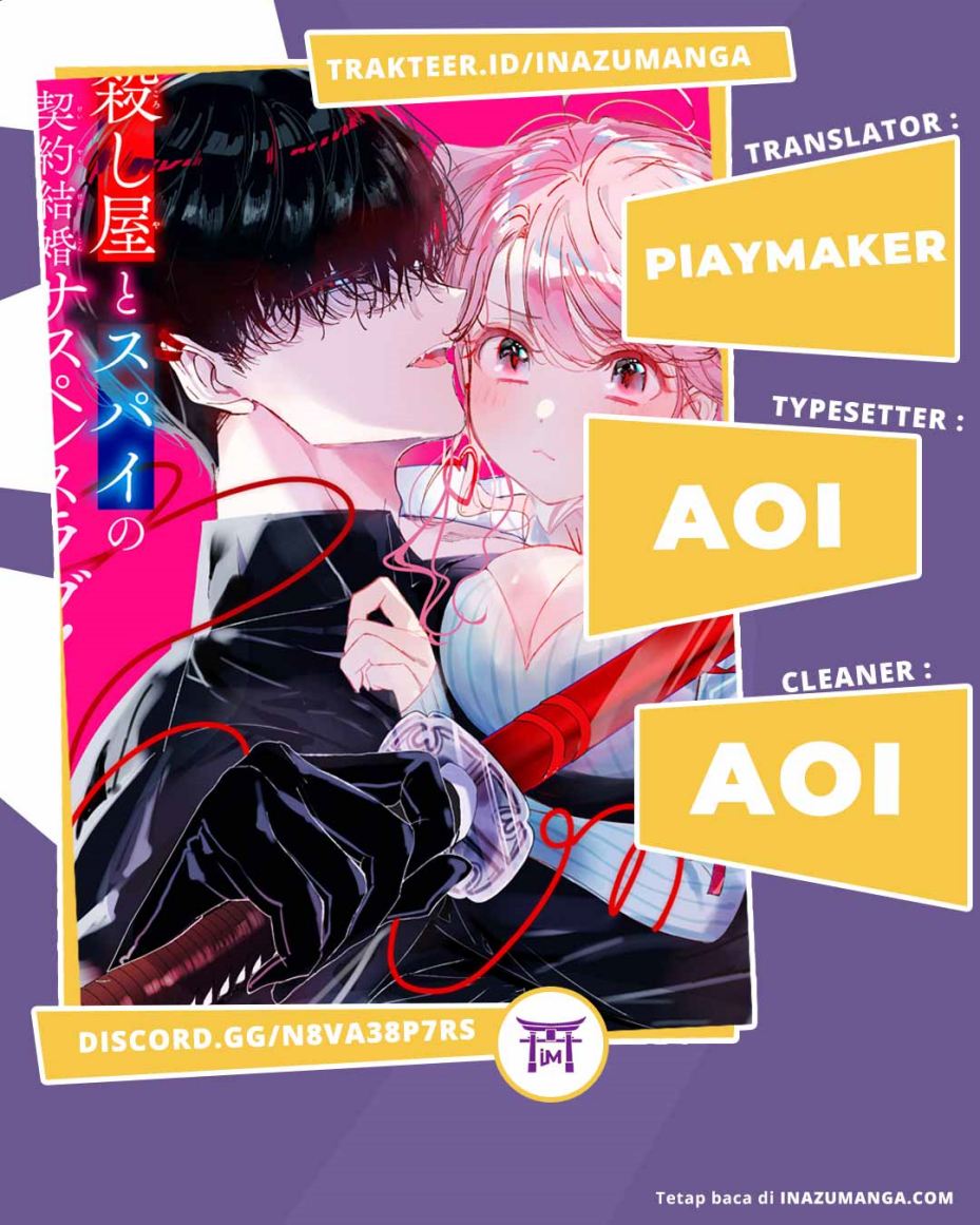 Assassin x Cinderella Chapter 1.1 - halaman 1