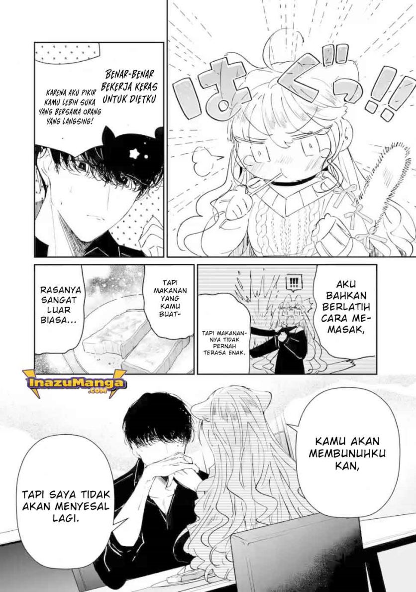 Assassin x Cinderella Chapter 1.1 - halaman 16