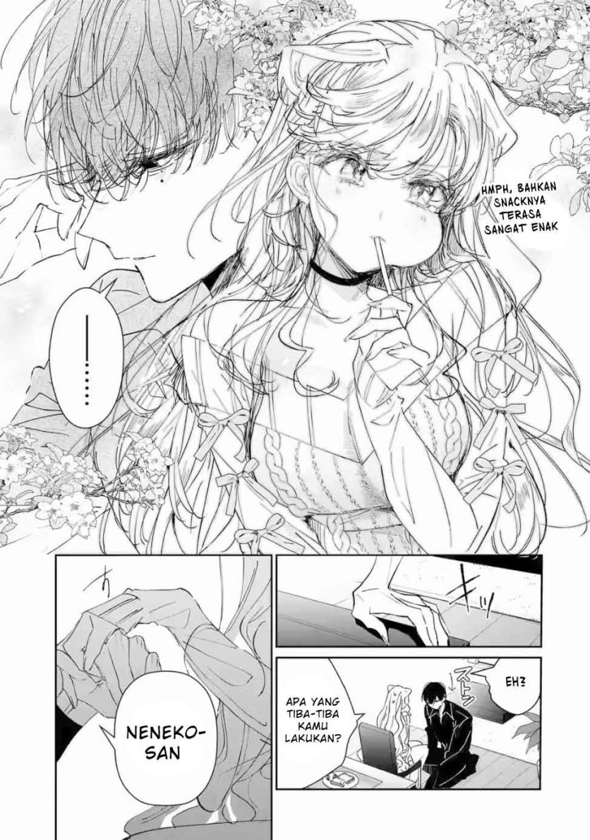 Assassin x Cinderella Chapter 1.1 - halaman 17