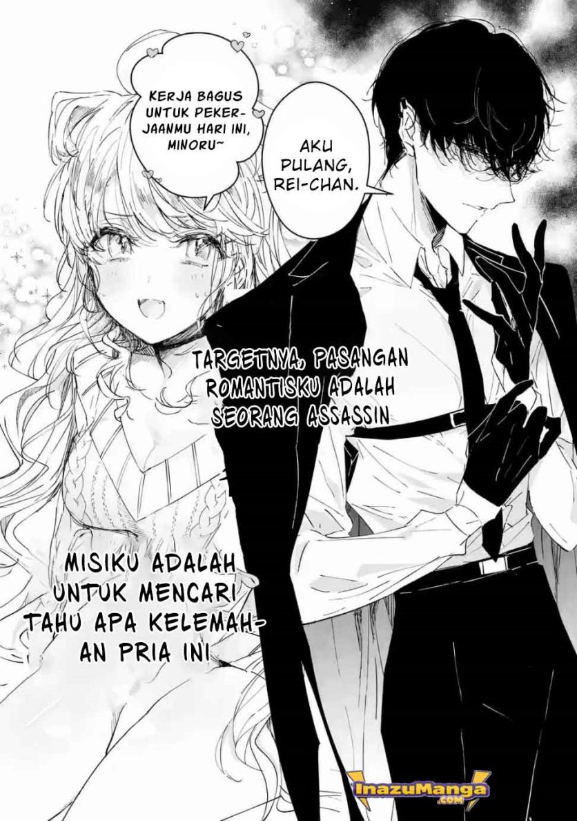 Assassin x Cinderella Chapter 1.1 - halaman 3