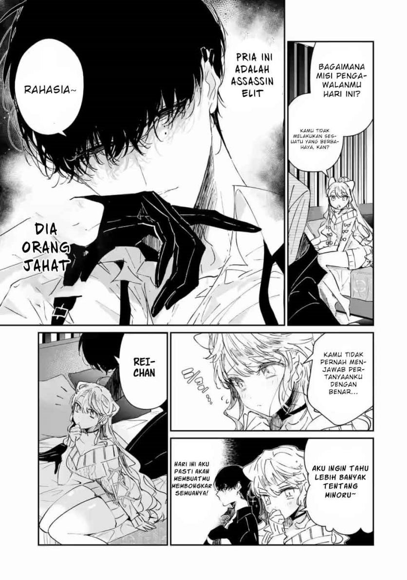 Assassin x Cinderella Chapter 1.1 - halaman 4