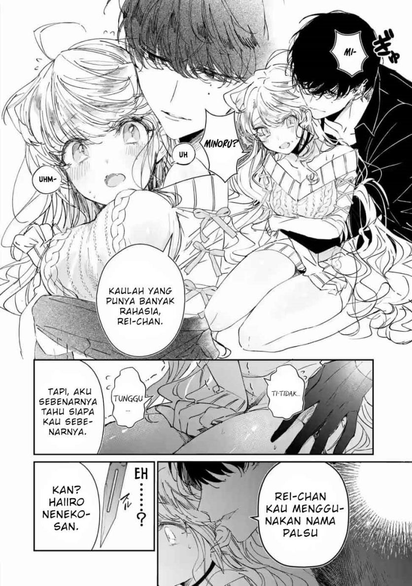 Assassin x Cinderella Chapter 1.1 - halaman 5