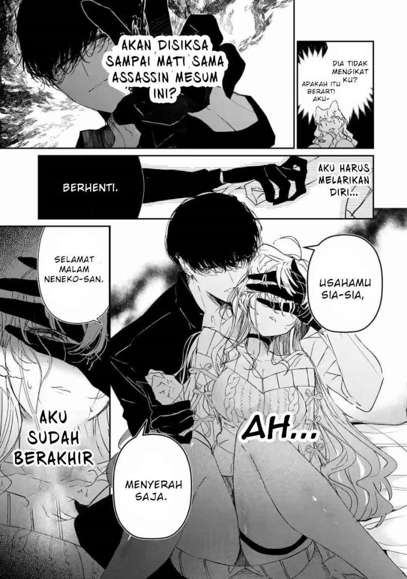 Assassin x Cinderella Chapter 1.1 - halaman 9