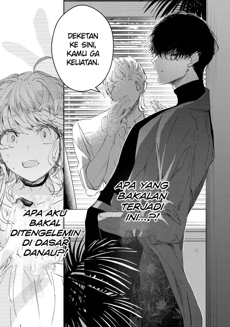 Assassin x Cinderella Chapter 2 - halaman 12
