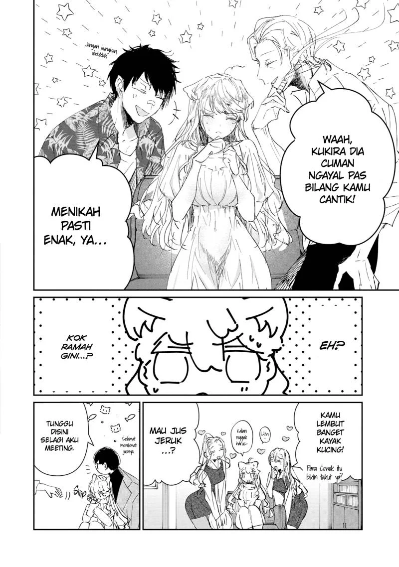 Assassin x Cinderella Chapter 2 - halaman 13