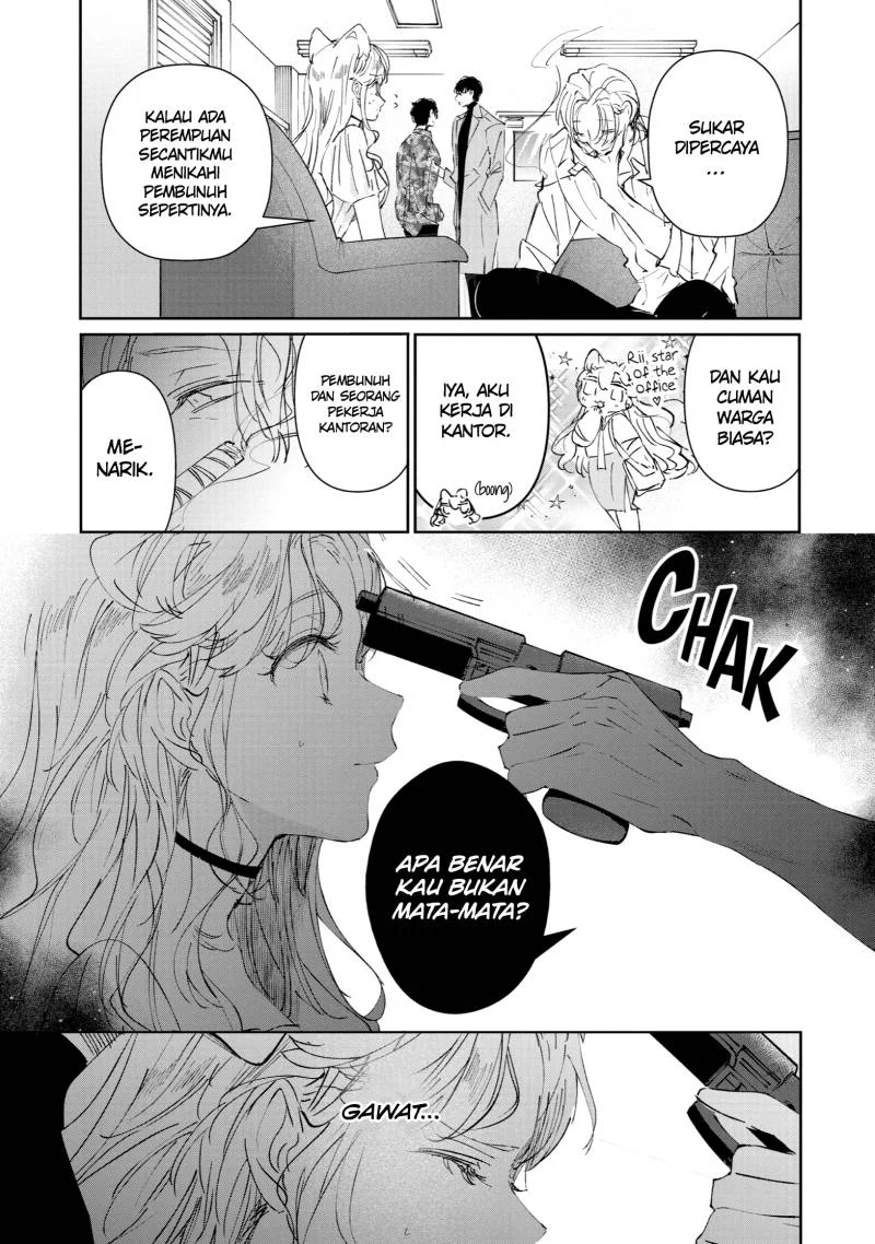 Assassin x Cinderella Chapter 2 - halaman 14
