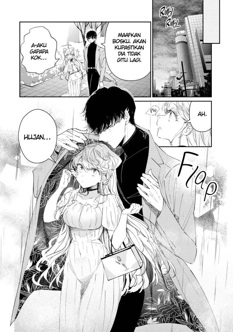 Assassin x Cinderella Chapter 2 - halaman 19