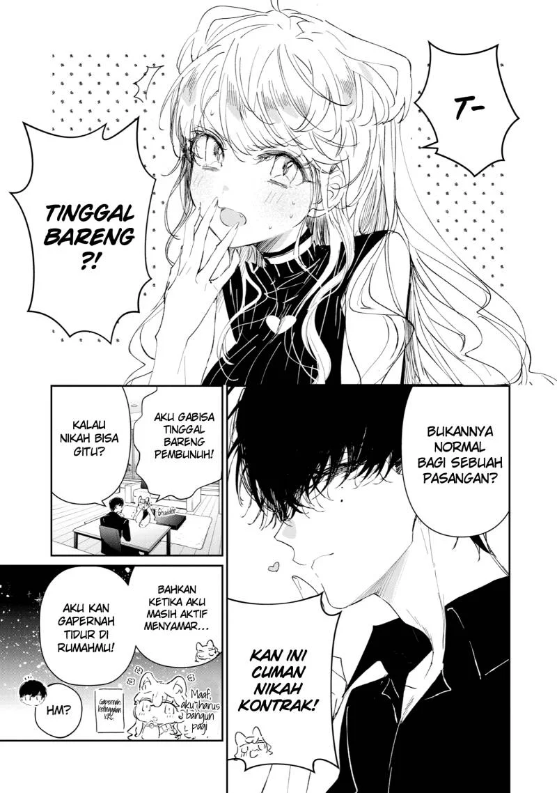 Assassin x Cinderella Chapter 2 - halaman 2